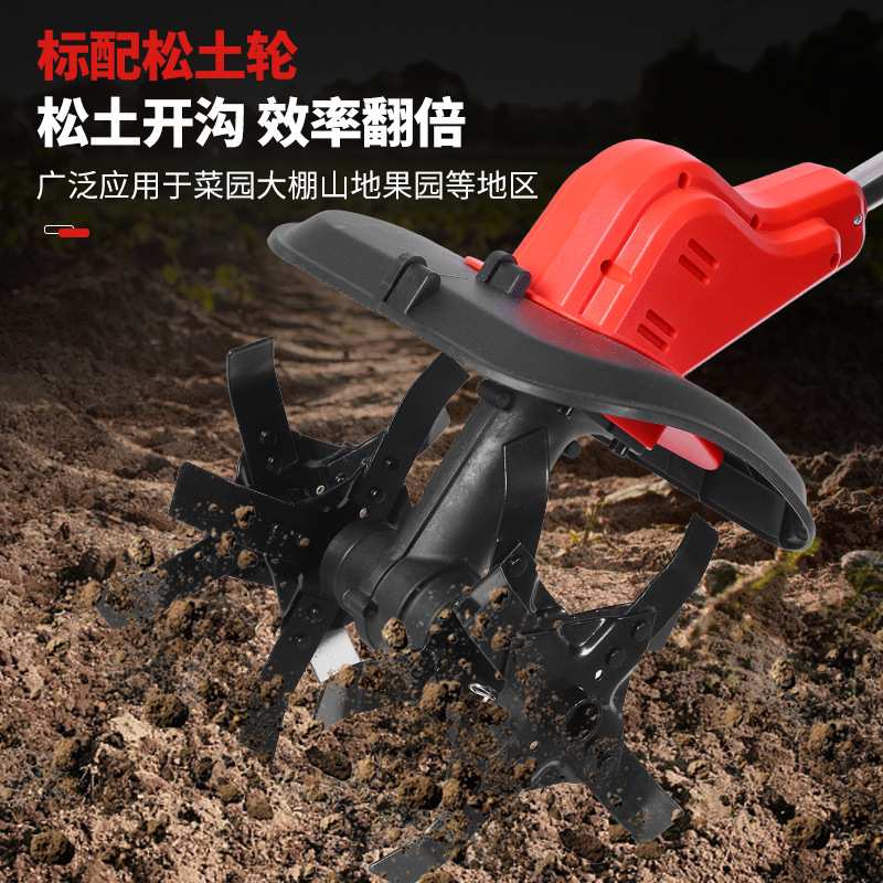 多功能家用锂电微耕机电动割草机除草旋耕机松土机工具翻土神器