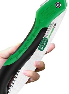 老A（LAOA）LA145210 锯子SK5快速折叠锯手工锯家用木工手动锯齿