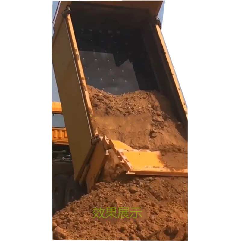 高耐磨聚乙烯车厢滑板不粘土铺车底塑料板泥头车滑板抗砸自卸车