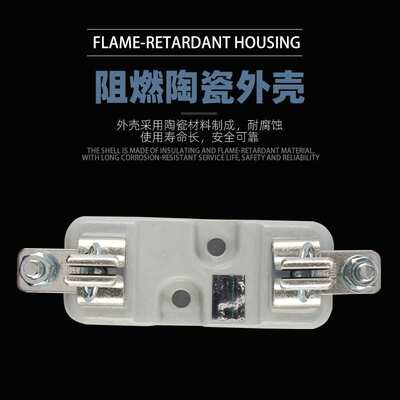 天正电气 RTO-400 熔断器 RT0-400底座 200A315A 250A
