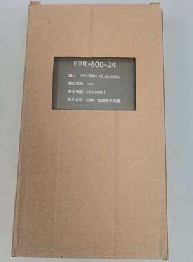 防雨开关电源厂家24v600W直流稳压电源220v变压器
