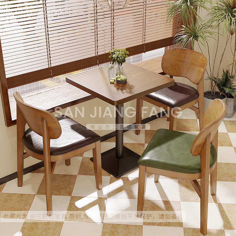 复古咖啡厅桌椅组合小吃奶茶店面馆小桌子西餐厅实木餐椅餐饮家具