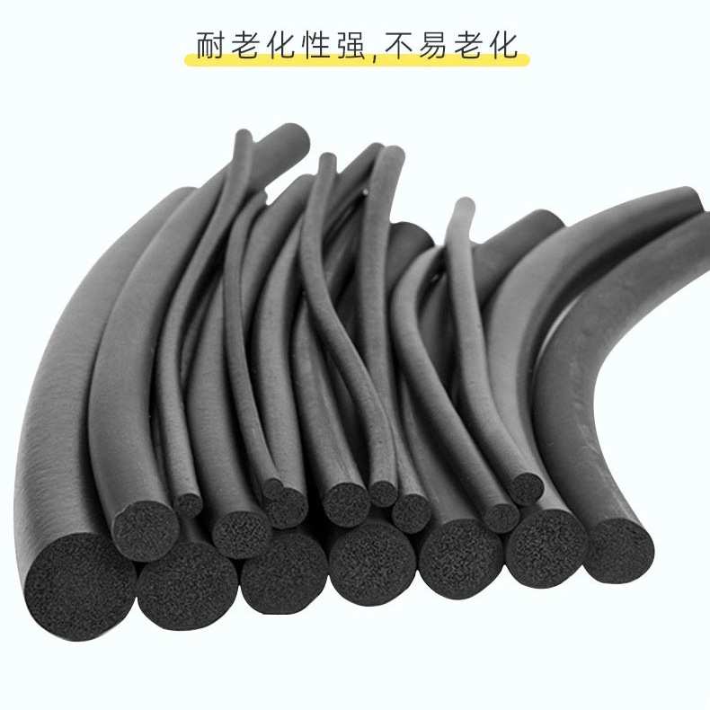 周信门芯夹条门板发泡夹条膨胀收缩保护条门芯板实木门芯板伸缩条