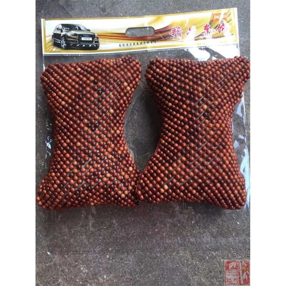 崖柏檀木珠子汽车饰品护颈椎枕靠枕头枕一对四季通用方向盘套防滑