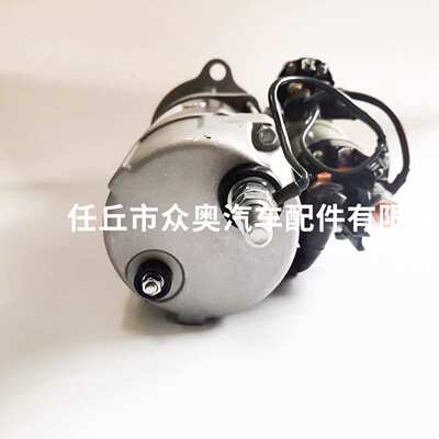 康明斯3021036 39MT起动机NT855马达R225-9 10461334 M009T70379