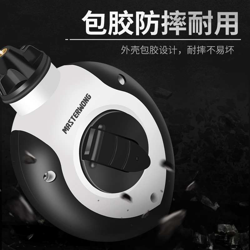 粉斗粉墨斗线工地施工员放线木工弹划画神盒器水电工打线工具