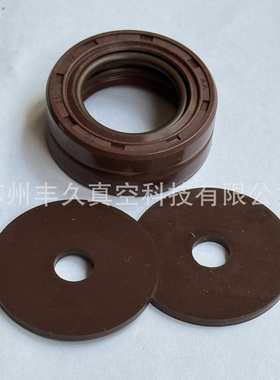 BUSCH普旭真空泵RA0025/RA0040油封0487000005轴封