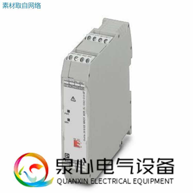 MACX MCR-SL-CAC-5-I-UP电流变送器可通过DIP开关组态2810625