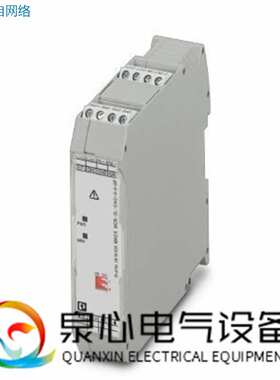 MACX MCR-SL-CAC-5-I-UP电流变送器可通过DIP开关组态2810625