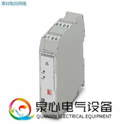 MACX MCR-SL-CAC-5-I-UP电流变送器可通过DIP开关组态2810625