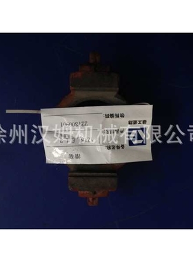徐工压路机YZ14J YZ16J.5.1-3 滑套 227300901 徐工原厂配件
