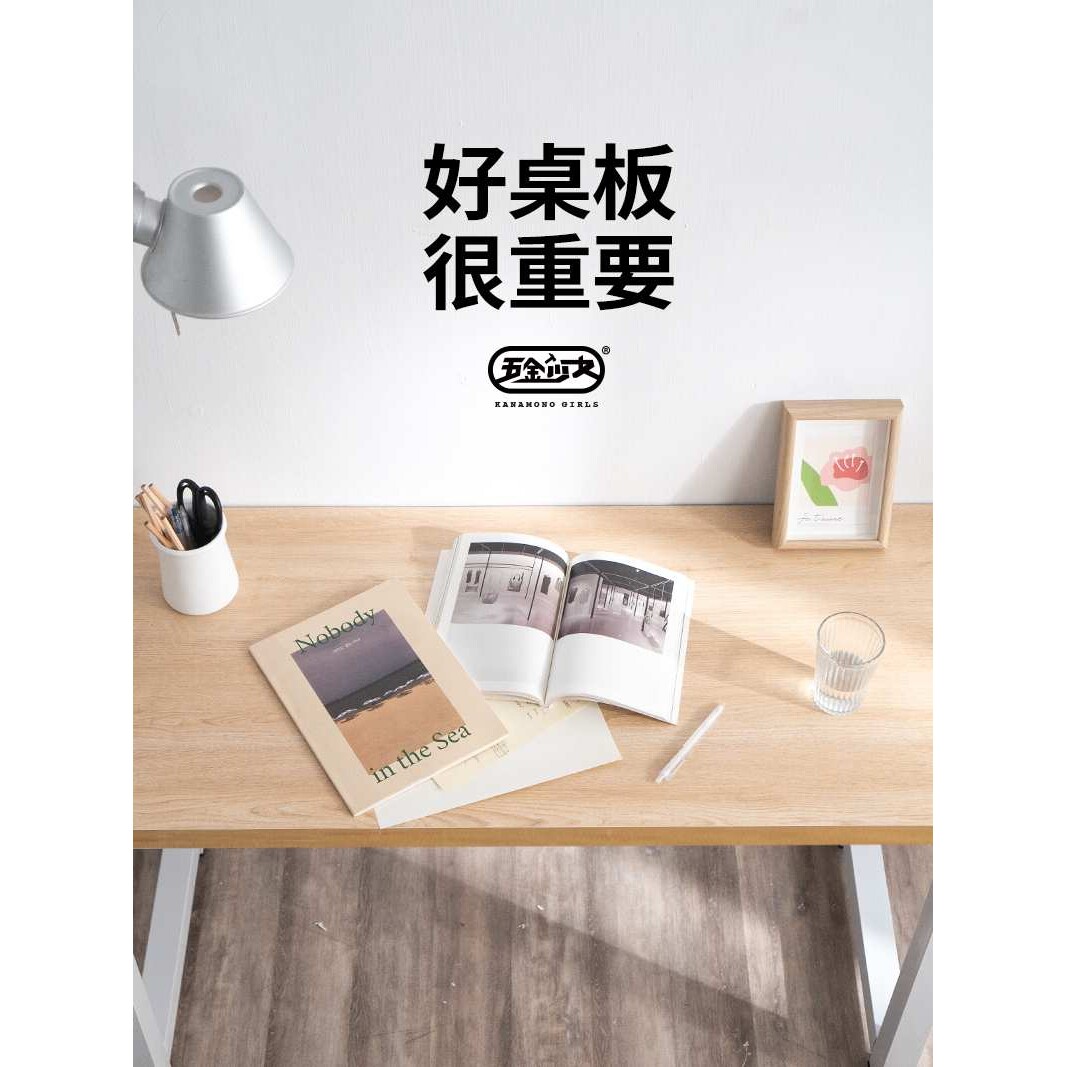 A9L简约简易卧室电脑台式家用办公写字书桌双人工作笔记本易装小