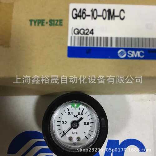 SMC不锈钢压力表G33-10-01 G43-10-01 G43-10-02