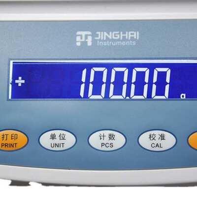 上海菁海 YP201N  YP601N YP1001N  YP1001N  YP5001N 电子称