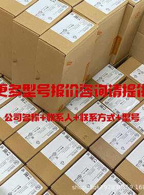 A9漏电开关 iDPN+漏电保护IC65N1P带漏电附件保 护器拼装