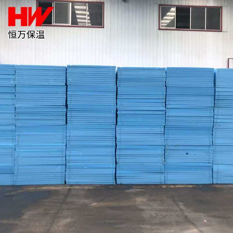 家装工程蓝色挤塑板b1级阻燃50mm外墙屋面地暖保温回填挤塑聚苯板,鲜花速递/花卉仿真/绿植园艺,其它园艺用品,淘宝优惠券,粉丝福利购,淘宝优惠卷