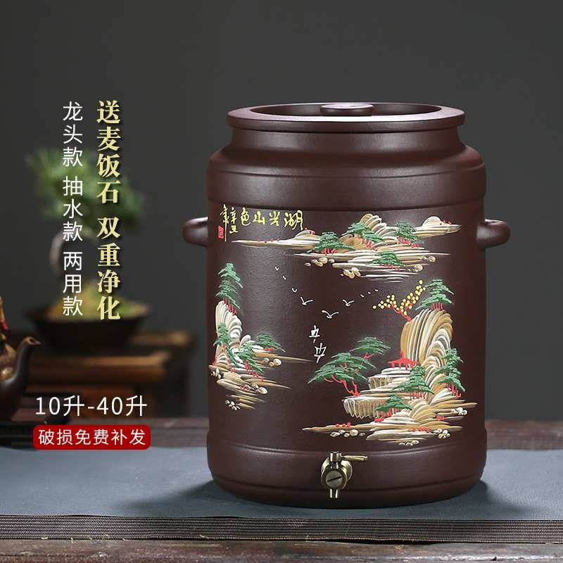 宜兴紫砂水缸泡茶储水罐家用陶瓷过滤水缸大号抽水净水缸茶水宝粒