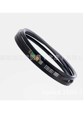 三力士三角带8V25N3124 3140 3150 3175 3180 3226 3230 3556现货