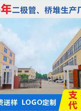 现货3KP22CA  R-6 印字:22CA TVS二极管 厂家直销