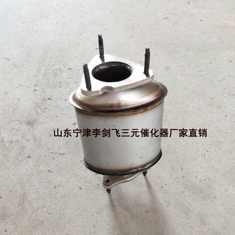 厂家供应三元催化器 适用别克GL8 君威 君越 陆尊三元催化器