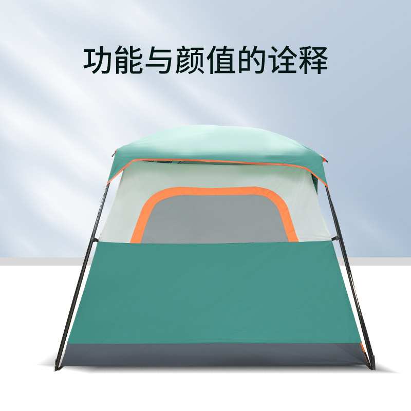 防水折叠野营用品高端帳篷便携式野外防风大天幕硬顶过夜搭建帐蓬