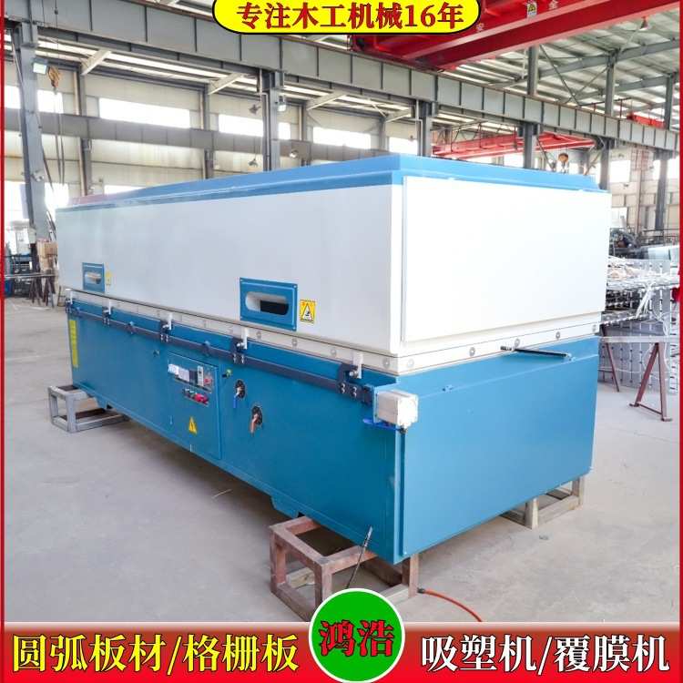 曲面圆弧柜门覆膜成型机 19mm厚钢化玻璃 6米*3米蜂窝铝板吸塑台