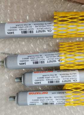 DICTATOR进口空气弹簧B-D-10-23-0265-3/600N-400-665-GK08-GK08