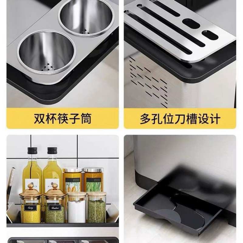 厨房家用不锈钢调料盒置物架多格一体防潮密封防尘调味品收纳盒子