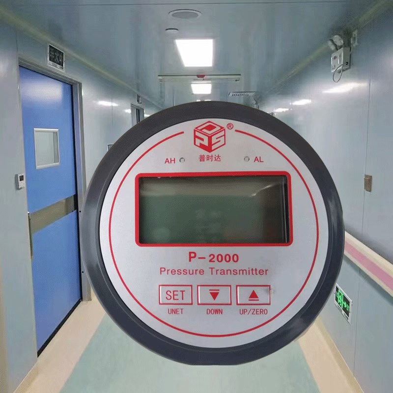 数显微压差表正负压60pa压力表负数字压表洁净室过滤Y器电子差压