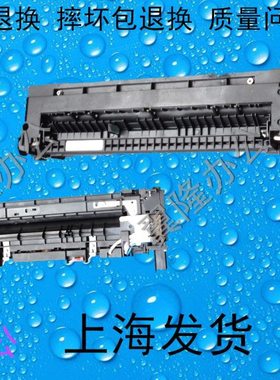 包邮理光MP2553 2852 2352 3352 3053 3353SP M 定影器 加热组件