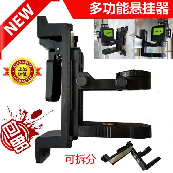 出口型水平仪投线仪挂墙板磁性壁挂架标线仪L形支架三脚架可安装,五金/工具,水平仪,淘宝优惠券,粉丝福利购,淘宝优惠卷