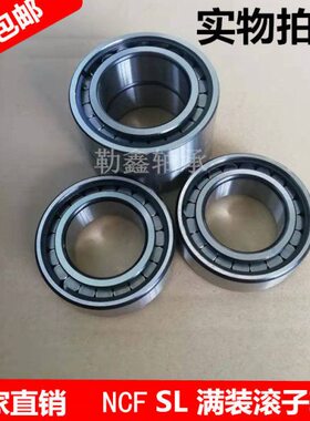 18   9 131800 CF  30 930101818 30SL1030N30111330 轴承30