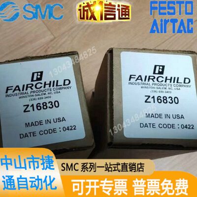 21 ch68仙82童Z/iZ1F32/10美国精密调压阀21lair30d