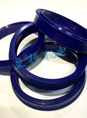 型3024 24*40进口637/*342U形24*9油封*0/Y36360密封圈6**