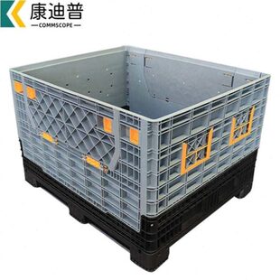 塑料箱康迪普1叉车0箱板转4托盘8m8折叠卡筐板1.2 周.卡承重120