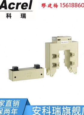 5506开启式电流互感器 .H8 00/150250-*5K6-AK0040/0/低压 30/
