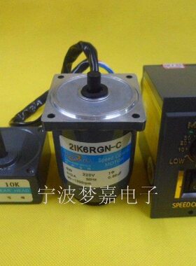 松岗K齿轮N2G6/转/30W箱（马达05齿轮减速电机V220调速电机）/