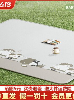 儿童郊游户外防水露营野餐垫防潮垫加厚野炊地垫野餐布babyg便携o