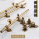 闩门栓门扣黄铜大门插销老式 锁加长销天销地插防盗门搭扣筘安全地