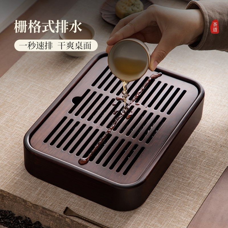 茶盘家用2d025新款储水式茶台办公室高档功夫茶具客厅沥水盘干泡