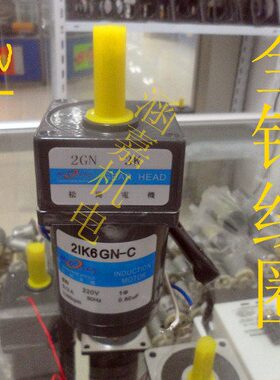 0/200/30转//0220转W65038电机V//减速/定速0转/变速V/马达转120