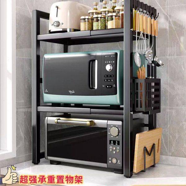 可伸缩厨房微波炉置物架台面多功能家用双层电饭锅烤箱专用收纳架,厨房/烹饪用具,微波炉置物架,淘宝优惠券,粉丝福利购,淘宝优惠卷