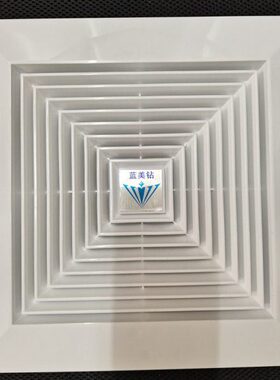 *吊顶3外壳扇312寸面板排气扇外壳抽风机弹簧带面板3cm换气扇3