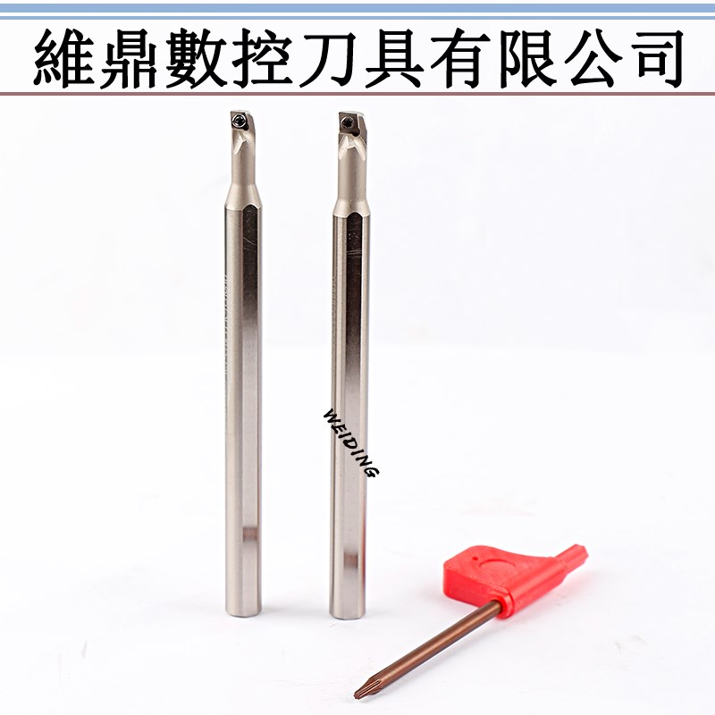 H0805SCLCR03变径式w内孔镗刀杆高速钢刀杆耐震内数控抗震镗孔车