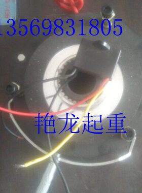 摩擦片EY磁8抱闸电机断制动器动-上海制电机电- J0SD150Z1电