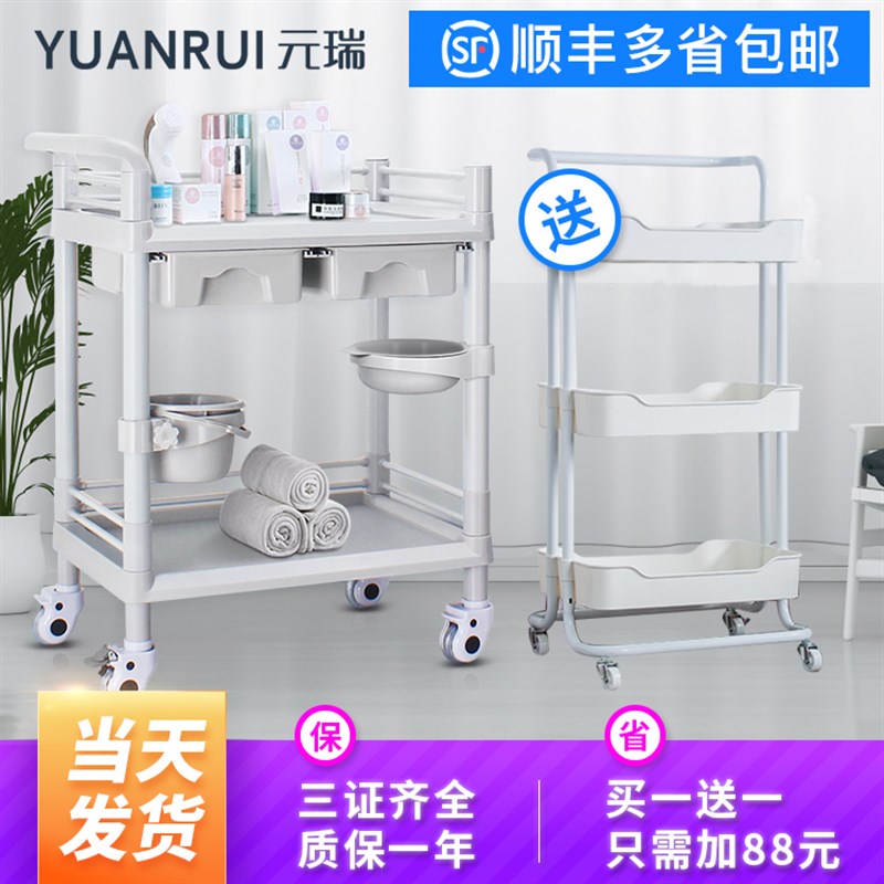 美容小推车美容院专用置物架推车多功能美甲工具车美W容收纳手推