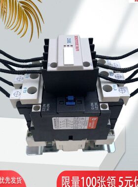 团VCVJ电容 交流接触器集-2163A220 /380指电压E线圈齐全19月切换
