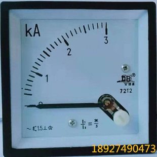 广东德庆电表 DB 德表 交流电流表72T2-3KA  1KA 1.5KA 2KA 3KA