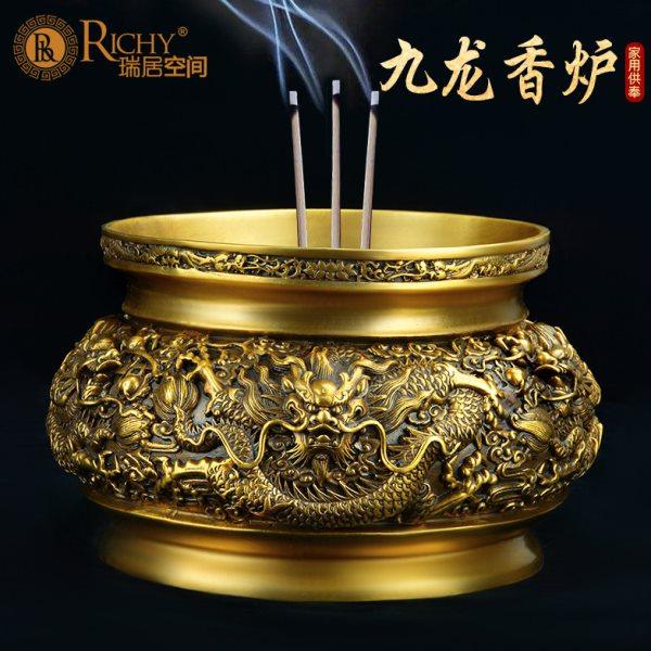 铜九龙香炉摆件 香薰炉供奉家用室内香插供佛烧香炉大号,家居饰品,香薰炉,淘宝优惠券,粉丝福利购,淘宝优惠卷