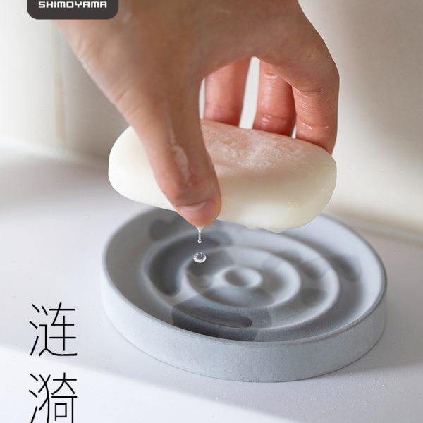 霜山硅藻土肥皂盒吸水速干肥皂托卫生间浴室香皂盒洗漱杯子置物架,家庭/个人清洁工具,皂盒,淘宝优惠券,粉丝福利购,淘宝优惠卷